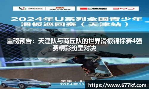 k1体育