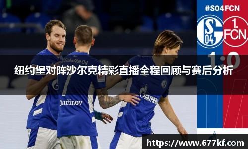 k1体育十年品牌值得信赖