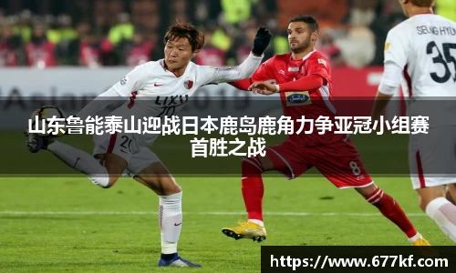 k1体育
