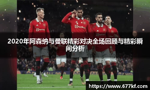 k1体育十年品牌值得信赖