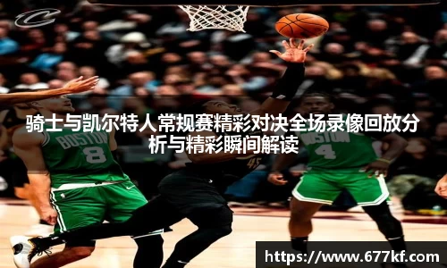 k1体育官网