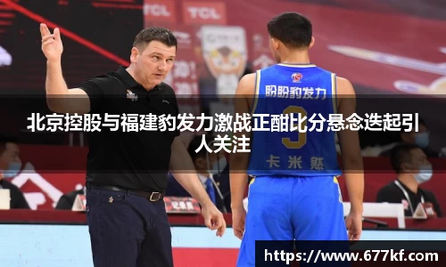 k1体育十年品牌值得信赖