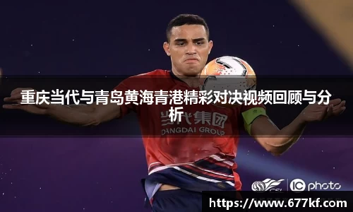 k1体育十年品牌值得信赖